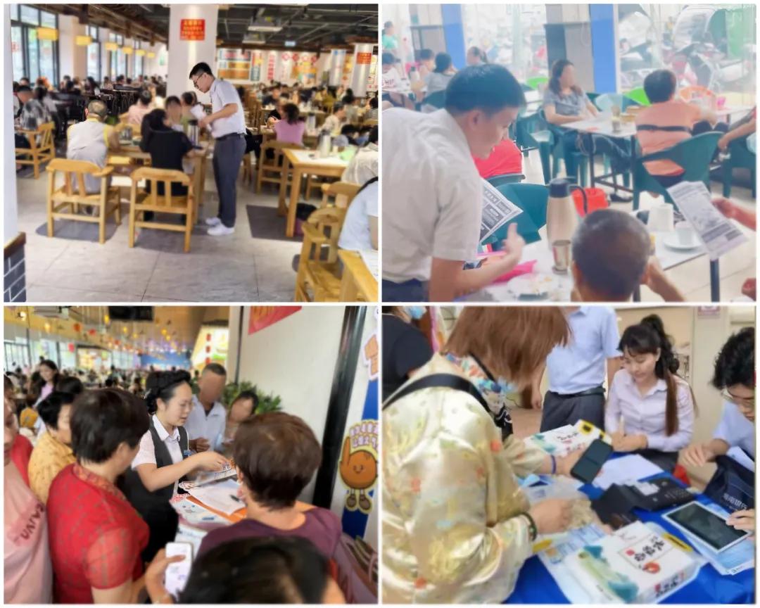 亲情陪伴 乐享时光  海南银行成功举办母亲节“老爸茶”主题养老金融特色活动
